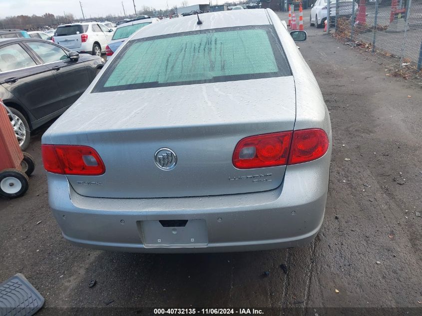 2008 Buick Lucerne Cxl VIN: 1G4HD57208U117640 Lot: 40732135