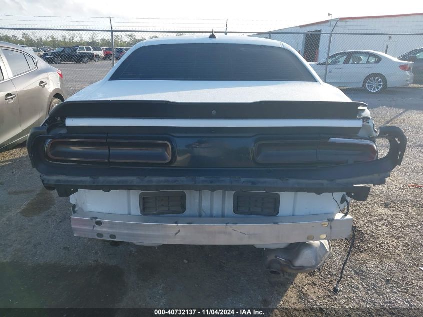 2018 Dodge Challenger Sxt VIN: 2C3CDZAG9JH263087 Lot: 40732137