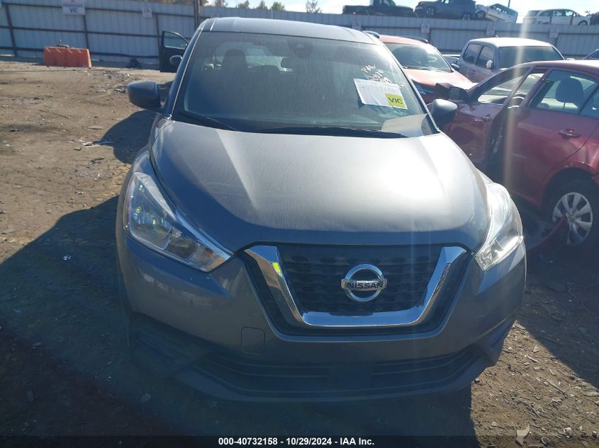 2020 Nissan Kicks S Xtronic Cvt VIN: 3N1CP5BVXLL492870 Lot: 40732158