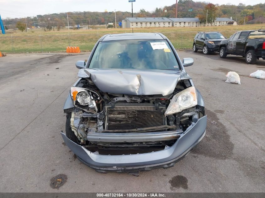 2007 Honda Cr-V Ex-L VIN: JHLRE48757C062314 Lot: 40732164