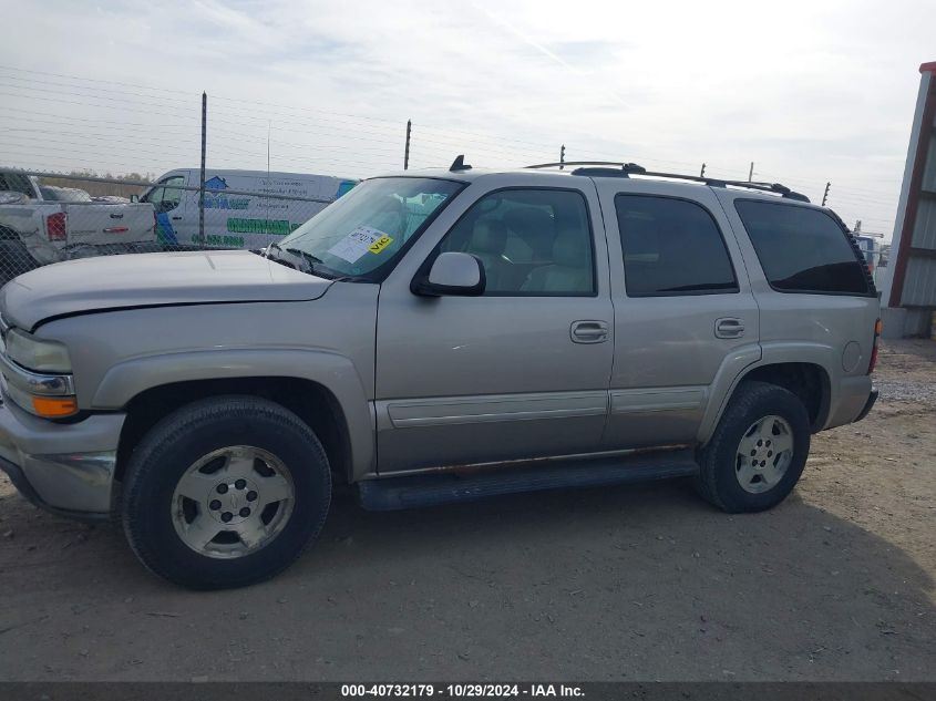 2006 Chevrolet Tahoe Lt VIN: 1GNEK13Z26R159940 Lot: 40732179