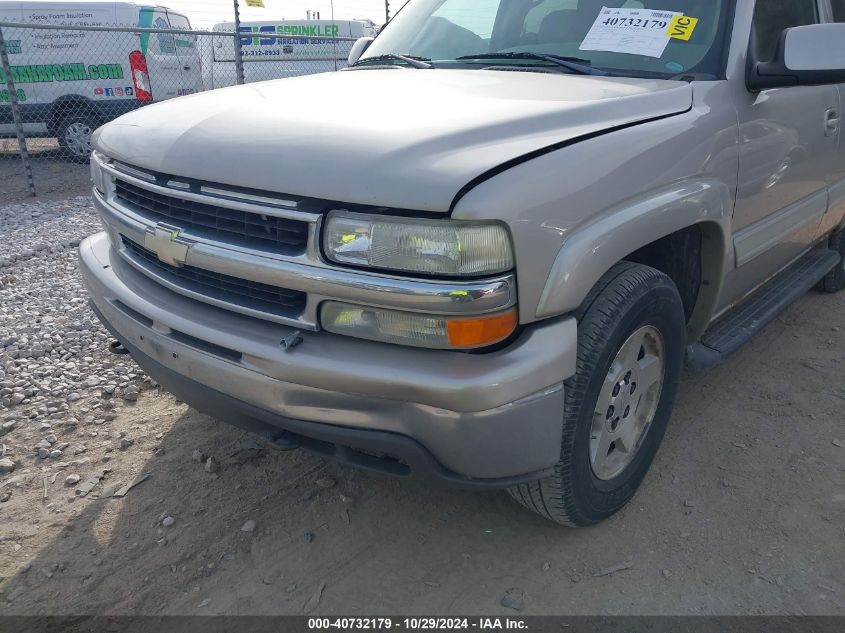 2006 Chevrolet Tahoe Lt VIN: 1GNEK13Z26R159940 Lot: 40732179