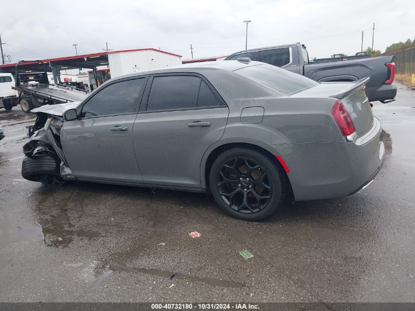 2019 Chrysler 300 300S VIN: 2C3CCABG7KH722413 Lot: 40732180