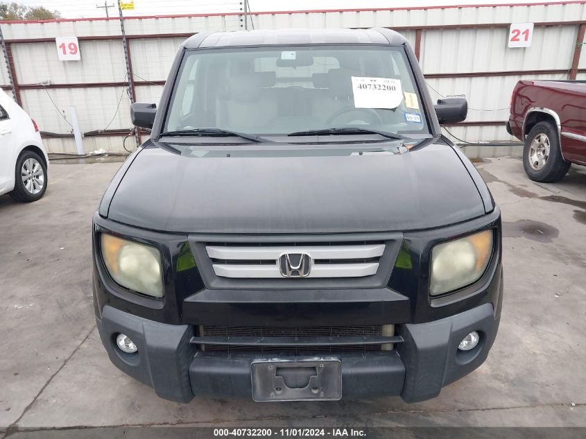 2008 Honda Element Ex VIN: 5J6YH18738L013008 Lot: 40732200