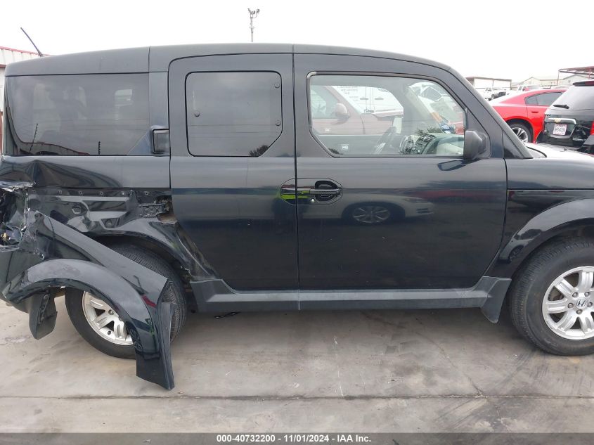 2008 Honda Element Ex VIN: 5J6YH18738L013008 Lot: 40732200