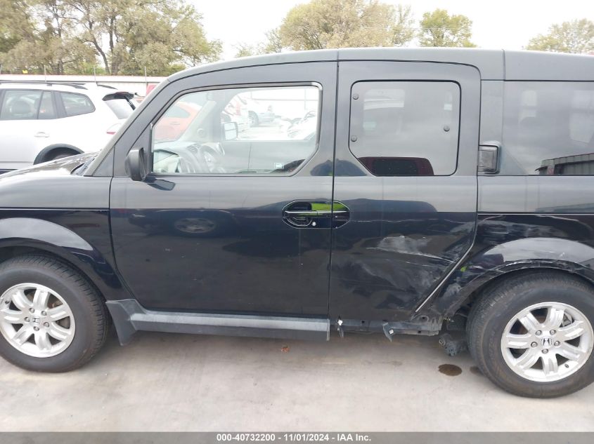 2008 Honda Element Ex VIN: 5J6YH18738L013008 Lot: 40732200