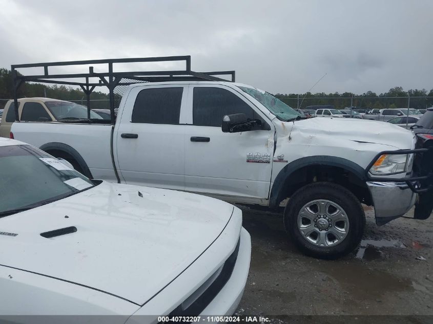 2017 Ram 2500 Tradesman 4X4 6'4 Box VIN: 3C6UR5CL2HG531922 Lot: 40732207