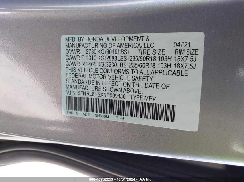 2022 Honda Odyssey Ex VIN: 5FNRL6H5XNB009430 Lot: 40732259