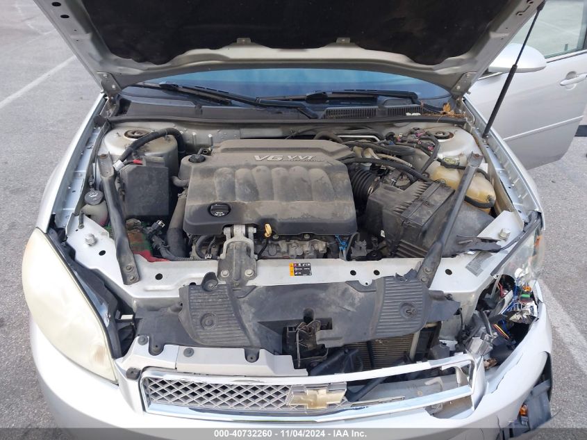 2013 CHEVROLET IMPALA LT - 2G1WG5E33D1260451