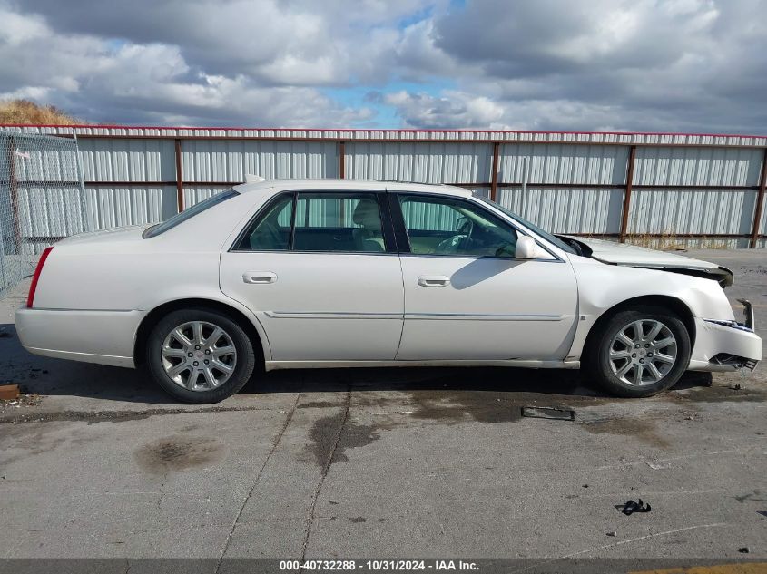 2009 Cadillac Dts 1Sb VIN: 1G6KD57Y09U138507 Lot: 40732288