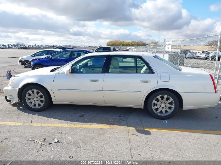 2009 Cadillac Dts 1Sb VIN: 1G6KD57Y09U138507 Lot: 40732288