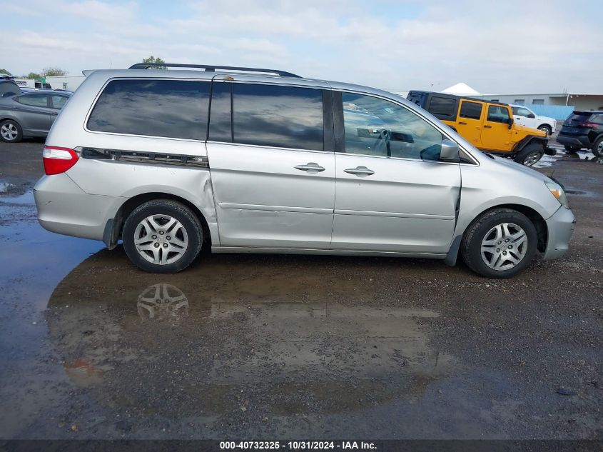 2007 Honda Odyssey Ex VIN: 5FNRL384X7B041786 Lot: 40732325