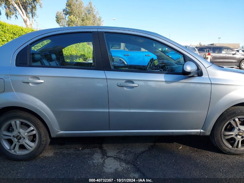 2011 Chevrolet Aveo Lt VIN: KL1TG5DE8BB206015 Lot: 40732357