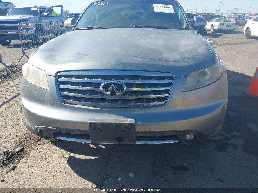 2007 Infiniti Fx35 VIN: JNRAS08U87X102167 Lot: 40732388