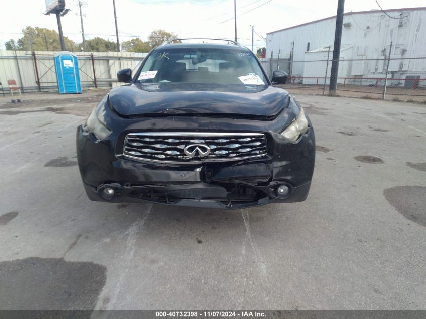 2011 Infiniti Fx35 VIN: JN8AS1MU7BM111145 Lot: 40732398