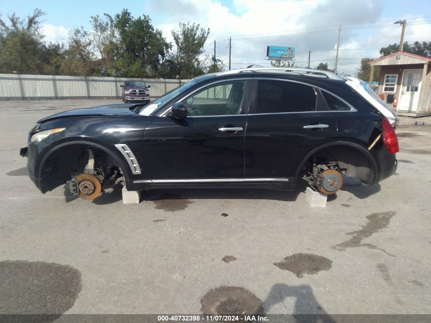 2011 Infiniti Fx35 VIN: JN8AS1MU7BM111145 Lot: 40732398