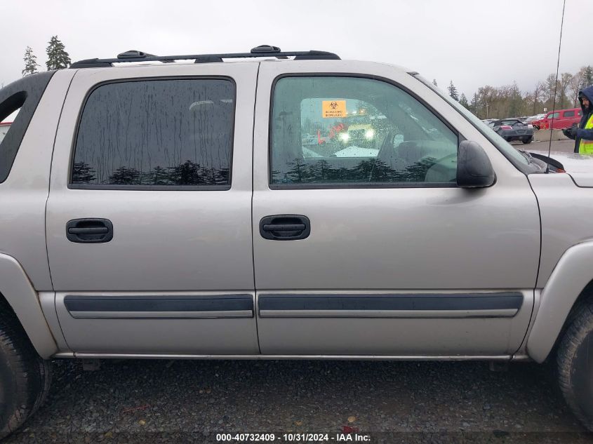 2005 Chevrolet Avalanche 1500 Z66 VIN: 3GNEC12Z05G172781 Lot: 40732409