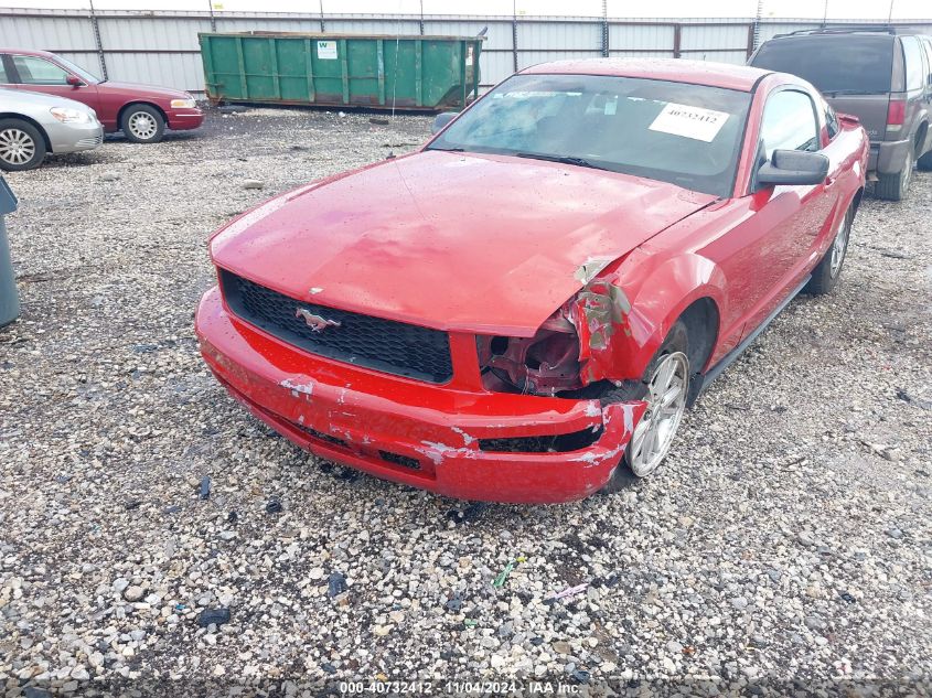 2008 Ford Mustang VIN: 1ZVHT80N285143225 Lot: 40732412