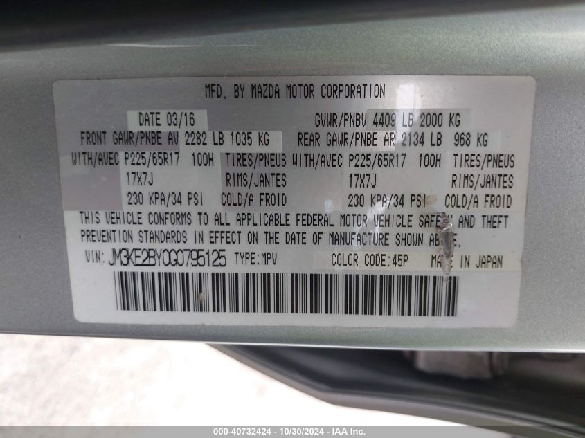 2016 MAZDA CX-5 SPORT - JM3KE2BY0G0795125