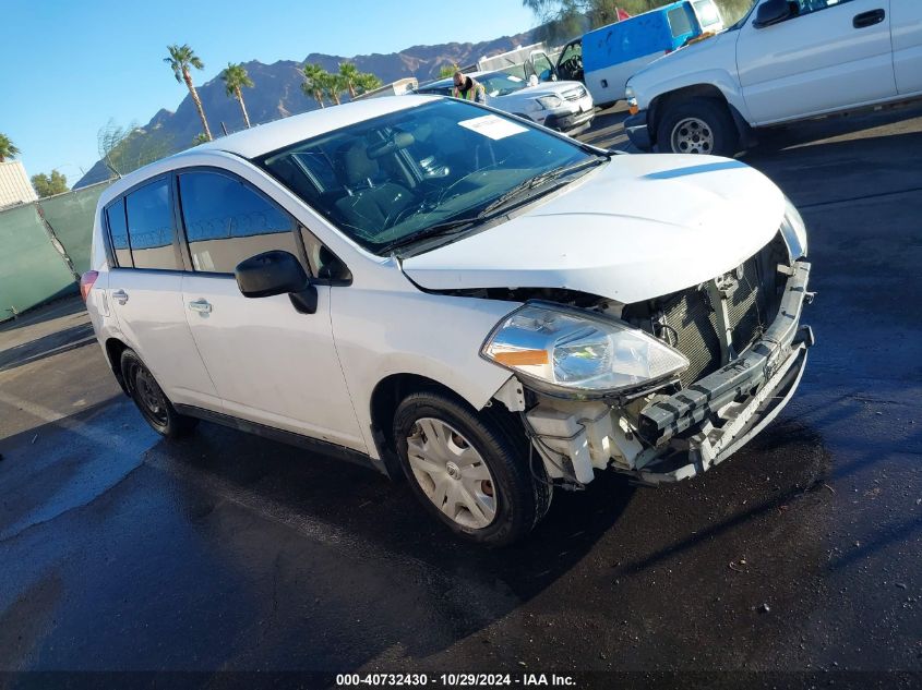 2012 Nissan Versa S VIN: 3N1BC1CP4CK227061 Lot: 40732430