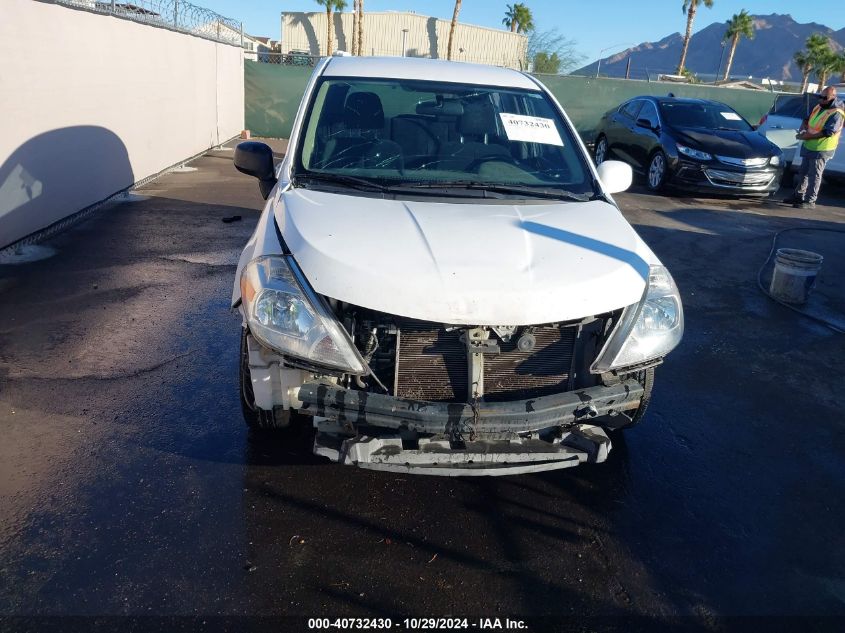 2012 Nissan Versa S VIN: 3N1BC1CP4CK227061 Lot: 40732430