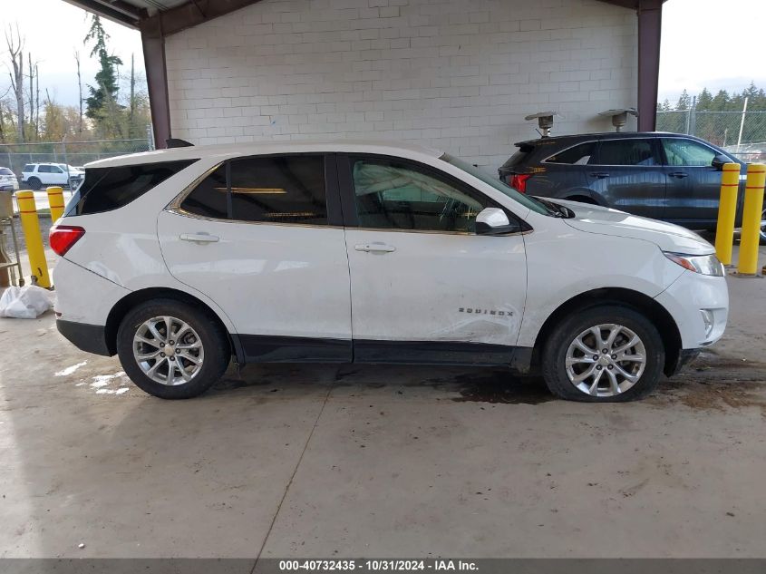 2021 Chevrolet Equinox Awd Lt VIN: 3GNAXUEV7MS174424 Lot: 40732435