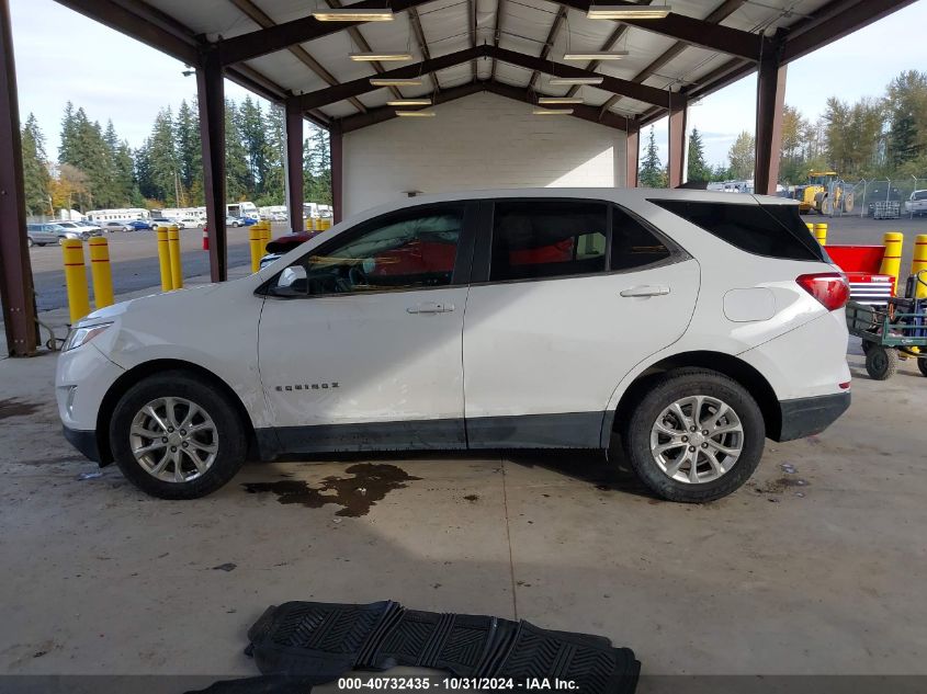 2021 Chevrolet Equinox Awd Lt VIN: 3GNAXUEV7MS174424 Lot: 40732435