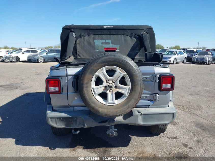 2019 Jeep Wrangler Unlimited Sport S 4X4 VIN: 1C4HJXDG2KW551305 Lot: 40732468