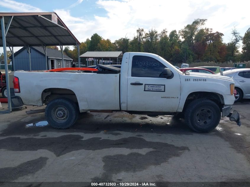 2009 GMC Sierra 2500Hd Work Truck VIN: 1GTHC44K19F161853 Lot: 40732503