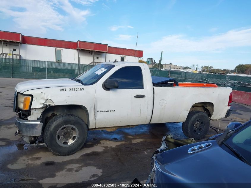 2009 GMC Sierra 2500Hd Work Truck VIN: 1GTHC44K19F161853 Lot: 40732503