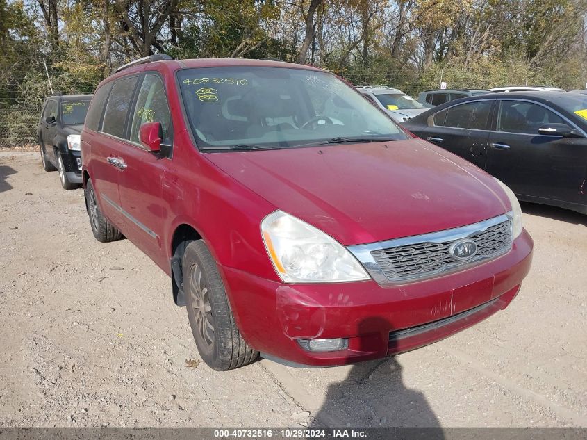 2012 Kia Sedona Ex VIN: KNDMH4C70C6419851 Lot: 40732516