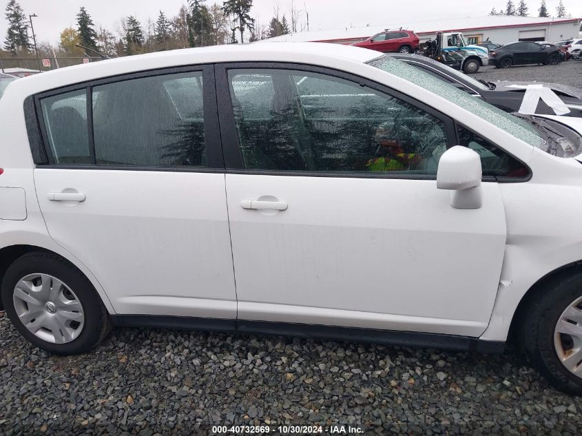 2012 Nissan Versa S VIN: 3N1BC1CP5CK284515 Lot: 40732569