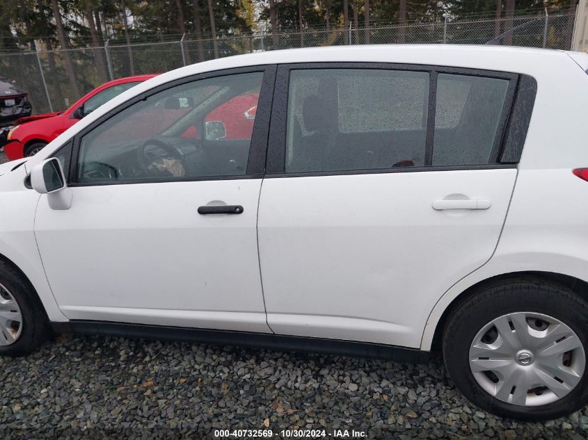 2012 Nissan Versa S VIN: 3N1BC1CP5CK284515 Lot: 40732569