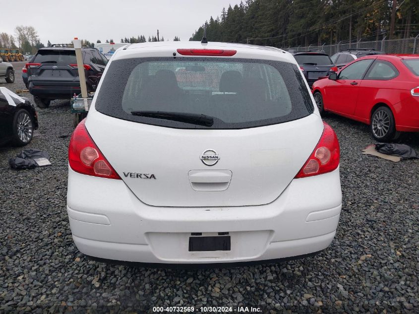 2012 Nissan Versa S VIN: 3N1BC1CP5CK284515 Lot: 40732569