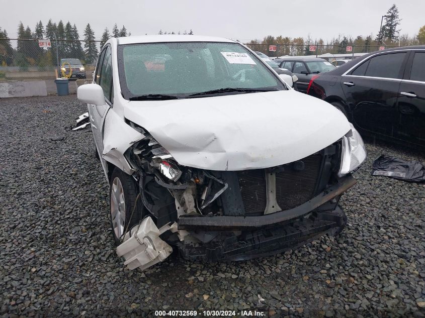 2012 Nissan Versa S VIN: 3N1BC1CP5CK284515 Lot: 40732569