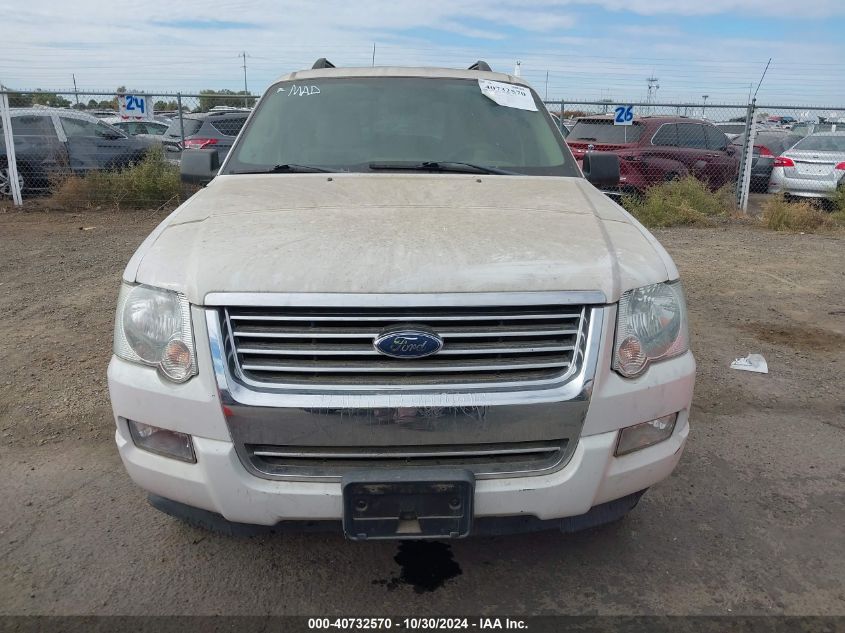 2008 Ford Explorer Xlt VIN: 1FMEU73E88UA61512 Lot: 40732570