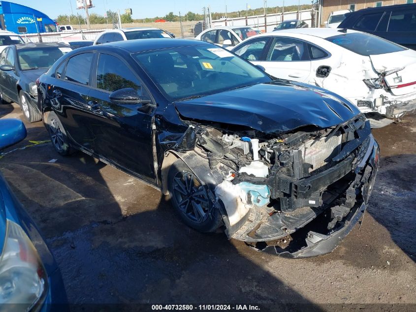 2023 Kia Forte Lxs VIN: 3KPF24AD2PE669580 Lot: 40732580