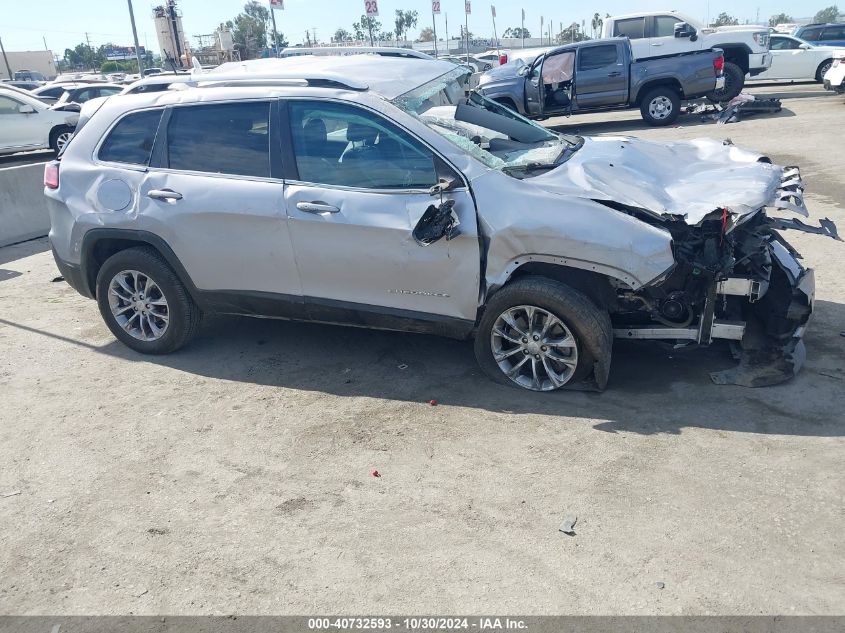 2020 Jeep Cherokee Latitude Plus Fwd VIN: 1C4PJLLB4LD653762 Lot: 40732593