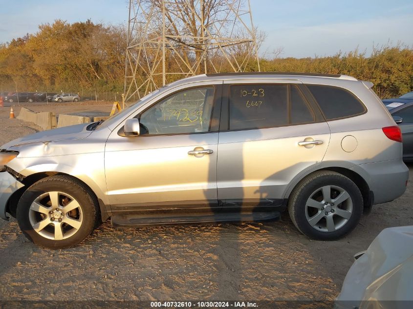 2008 Hyundai Santa Fe Limited/Se VIN: 5NMSH13E78H136667 Lot: 40732610