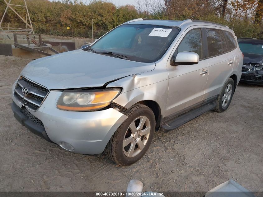 2008 Hyundai Santa Fe Limited/Se VIN: 5NMSH13E78H136667 Lot: 40732610