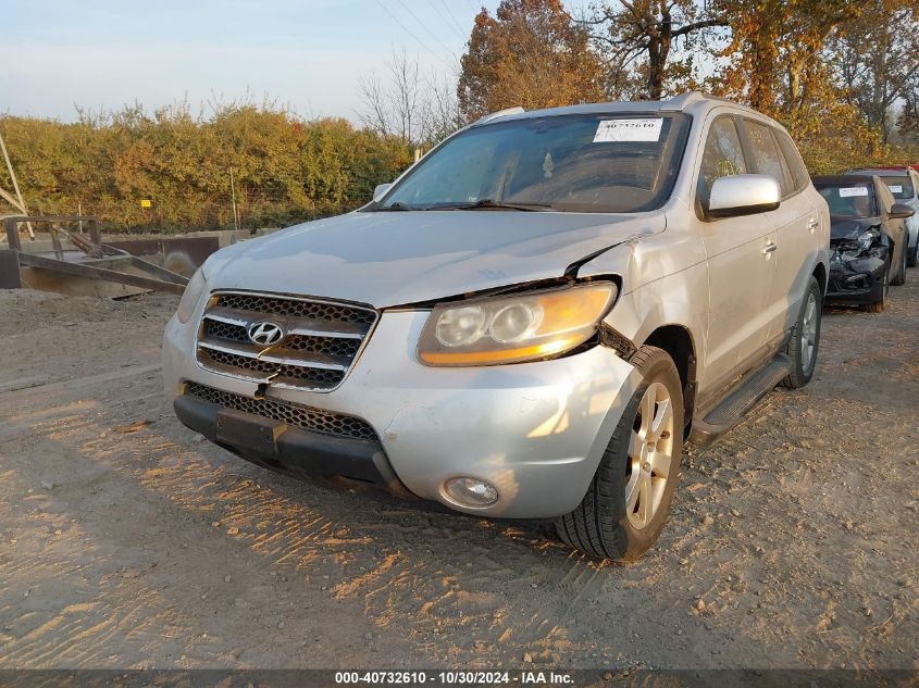 2008 Hyundai Santa Fe Limited/Se VIN: 5NMSH13E78H136667 Lot: 40732610