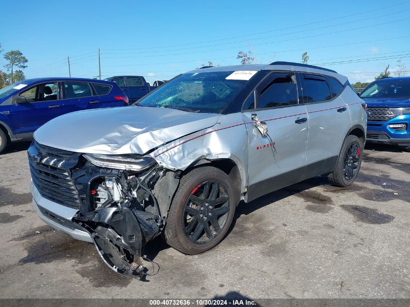 2020 Chevrolet Blazer Fwd 2Lt VIN: 3GNKBCR46LS688763 Lot: 40732636