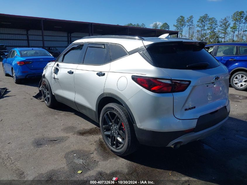 2020 Chevrolet Blazer Fwd 2Lt VIN: 3GNKBCR46LS688763 Lot: 40732636