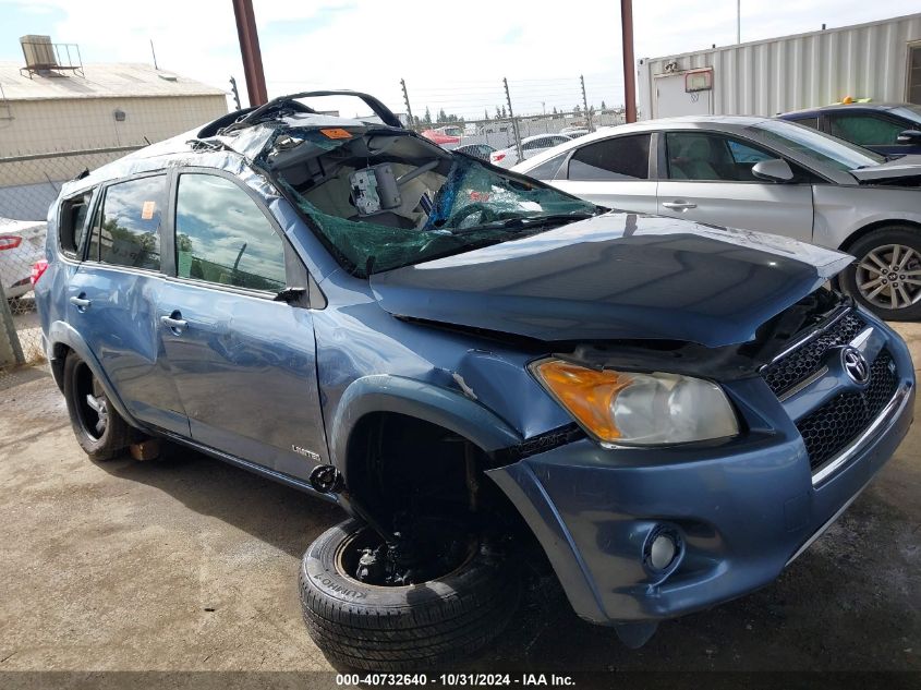 2009 Toyota Rav4 Limited VIN: JTMZK31VX9D001031 Lot: 40732640