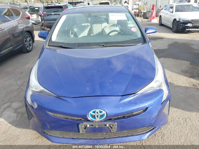 2016 Toyota Prius Three VIN: JTDKARFU2G3500562 Lot: 40732660