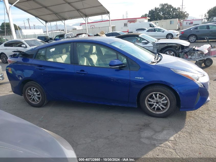 2016 Toyota Prius Three VIN: JTDKARFU2G3500562 Lot: 40732660