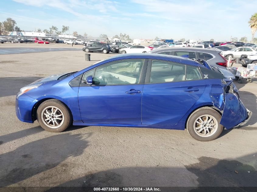 2016 Toyota Prius Three VIN: JTDKARFU2G3500562 Lot: 40732660