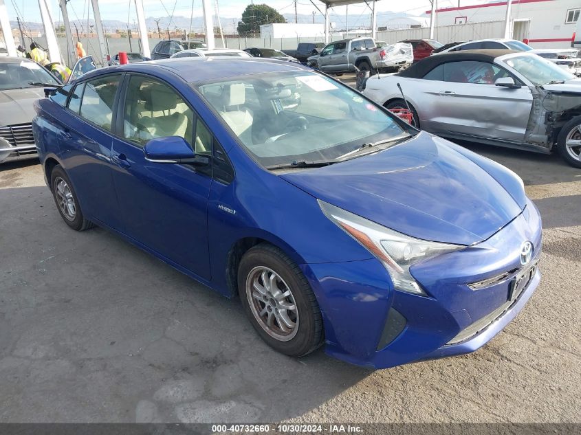 2016 Toyota Prius Three VIN: JTDKARFU2G3500562 Lot: 40732660