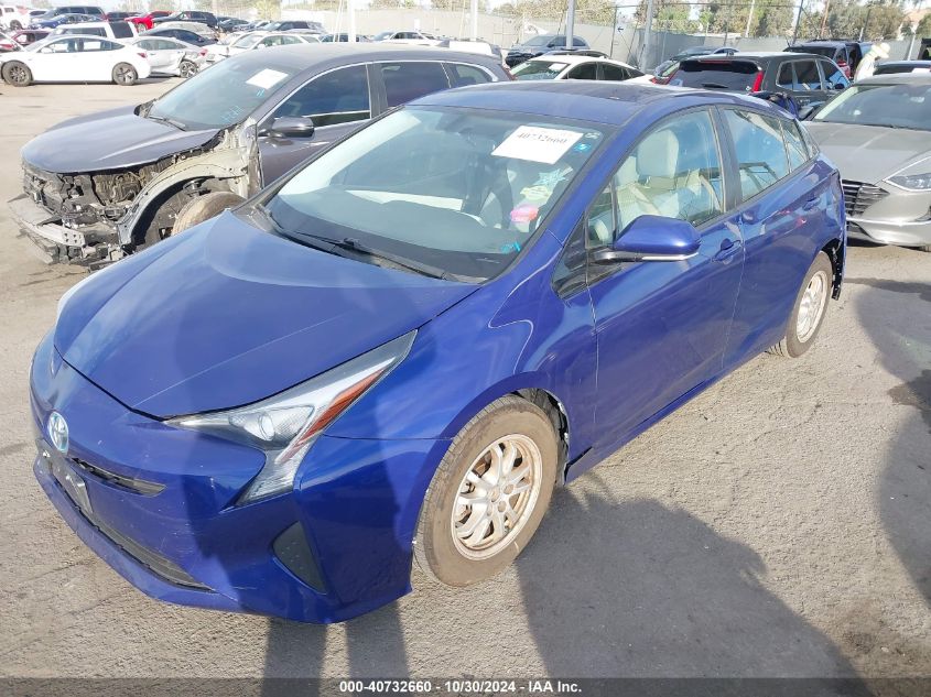 2016 Toyota Prius Three VIN: JTDKARFU2G3500562 Lot: 40732660