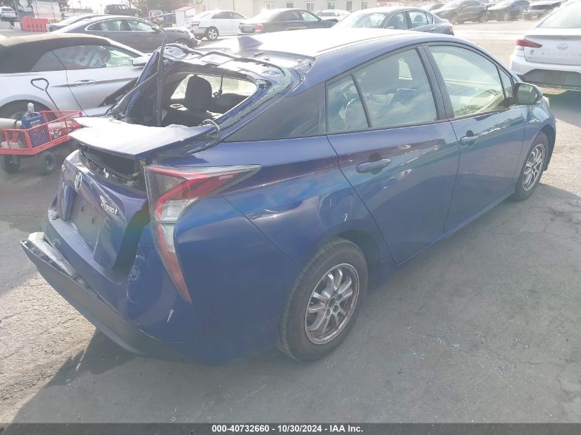 2016 Toyota Prius Three VIN: JTDKARFU2G3500562 Lot: 40732660